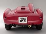 Ferrari 375 + 1954 года